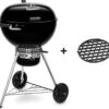 Weber Master Touch Premium SE E-5775 Barbecue -Merkloos Winkel 1200x1116