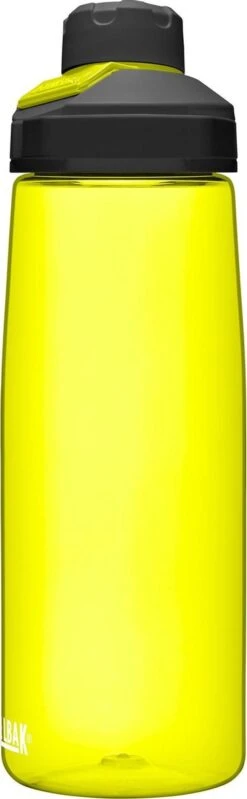 CamelBak Chute Mag - Drinkfles - 750 Ml - Geel (Sulphur) 9 CamelBak Chute Mag - Drinkfles - 750 Ml - Geel (Sulphur) -Merkloos Winkel 371x1200 5